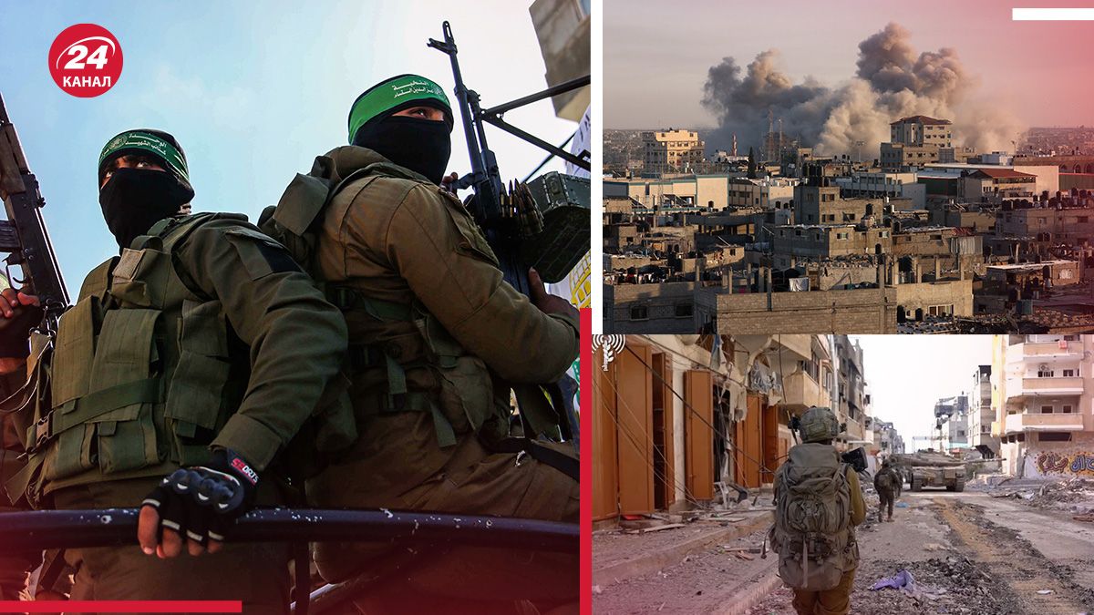 Война между ХАМАС и Израилем – какая сейчас ситуация с заложниками - 24 Канал