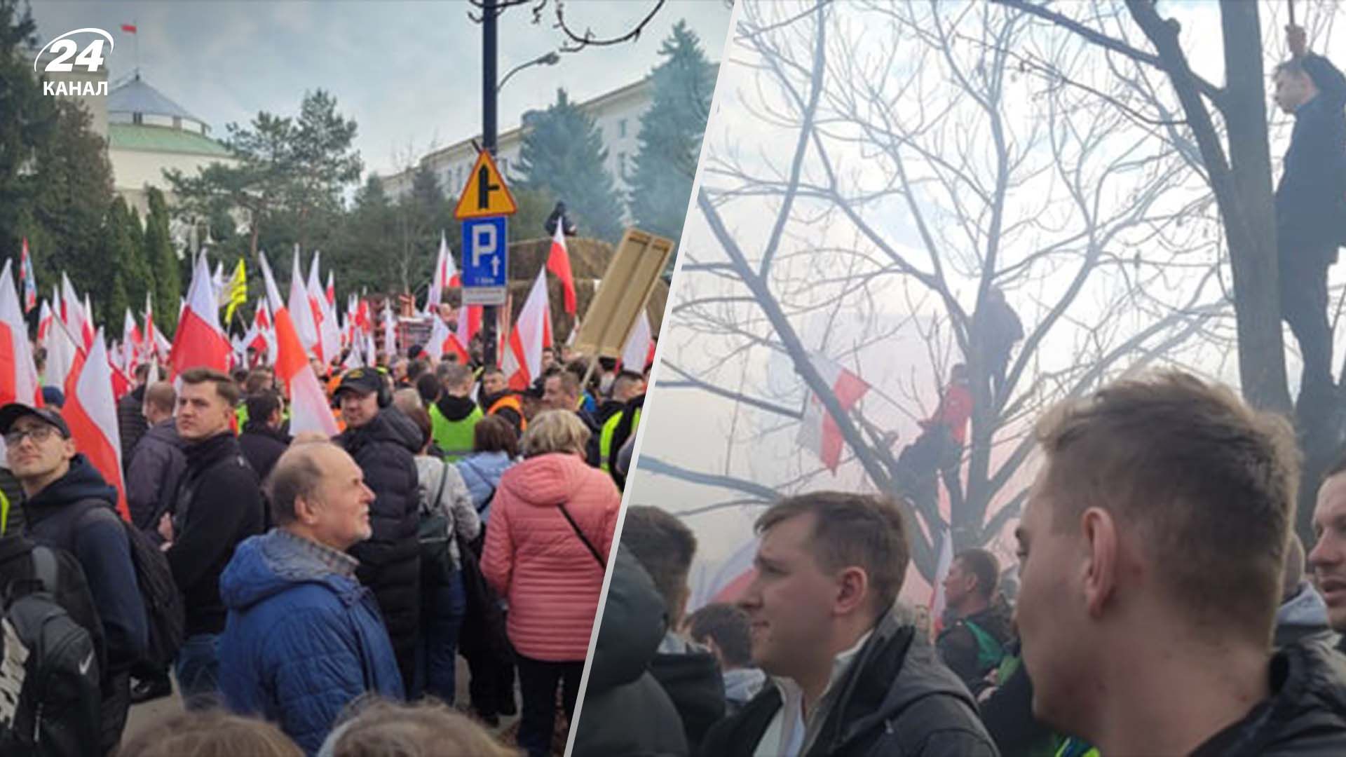 Масштабный протест в столице Польши