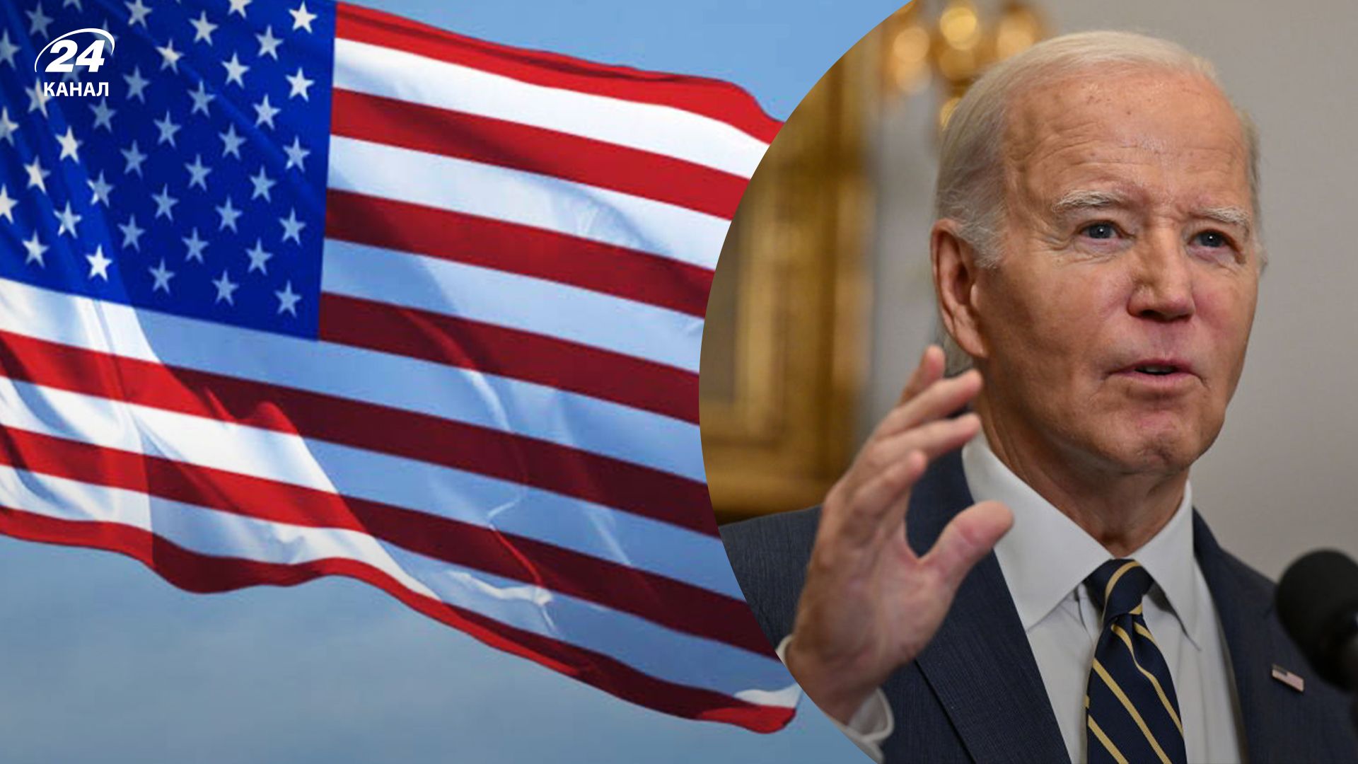 Какие результаты встречи Байдена с лидерами Конгресса США Какие результаты встречи Байдена с лидерами Конгресса США