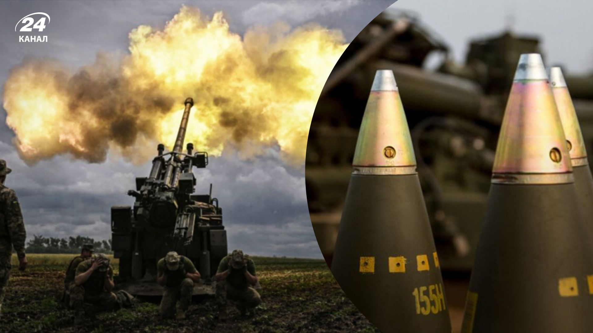 В Бундестаге назвали три страны, блокирующие покупку 800 тысяч снарядов Украине