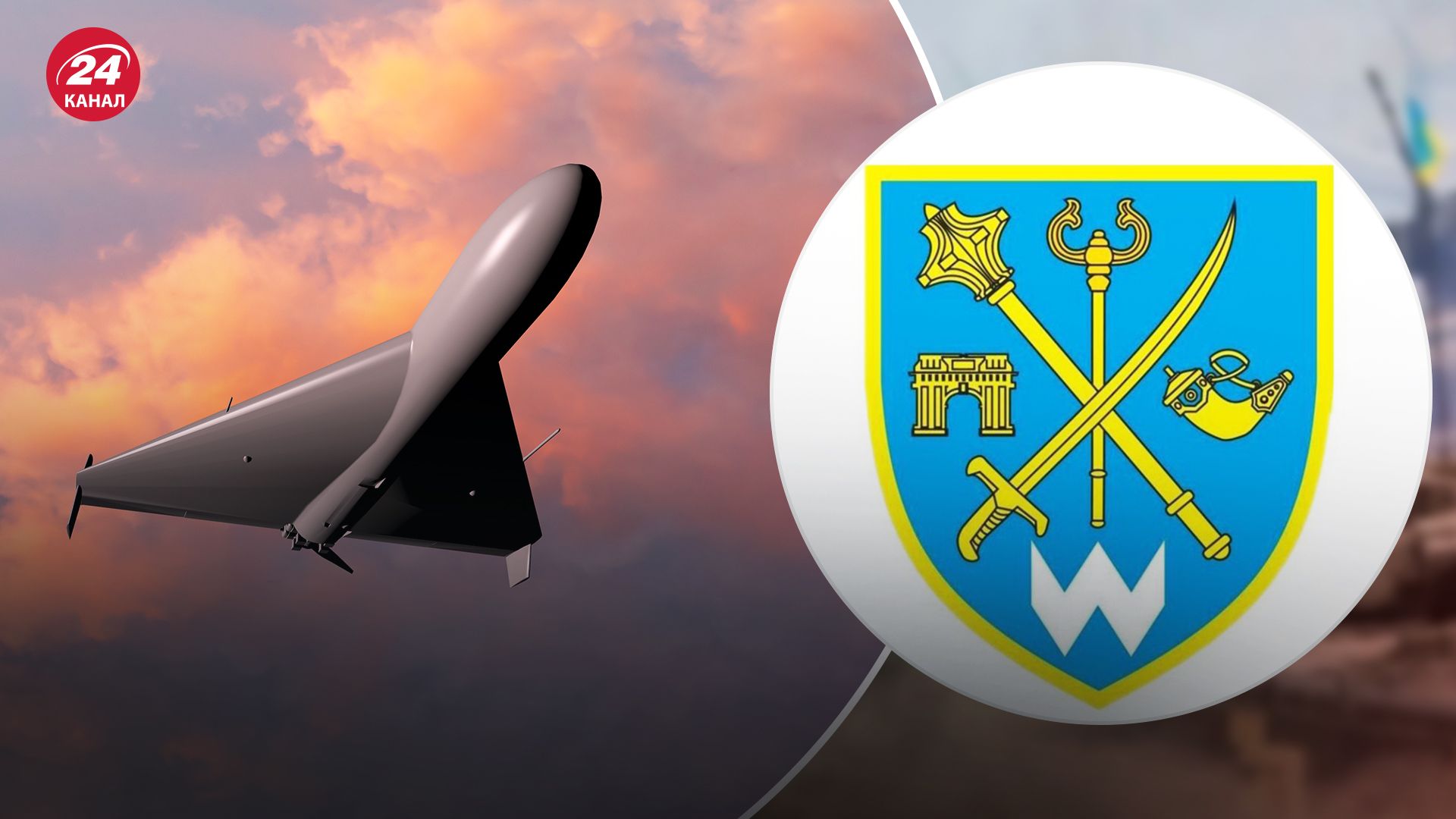 В Одесі після атаки "Шахедами" спалахнула пожежа В Одесі після атаки "Шахедами" спалахнула пожежа