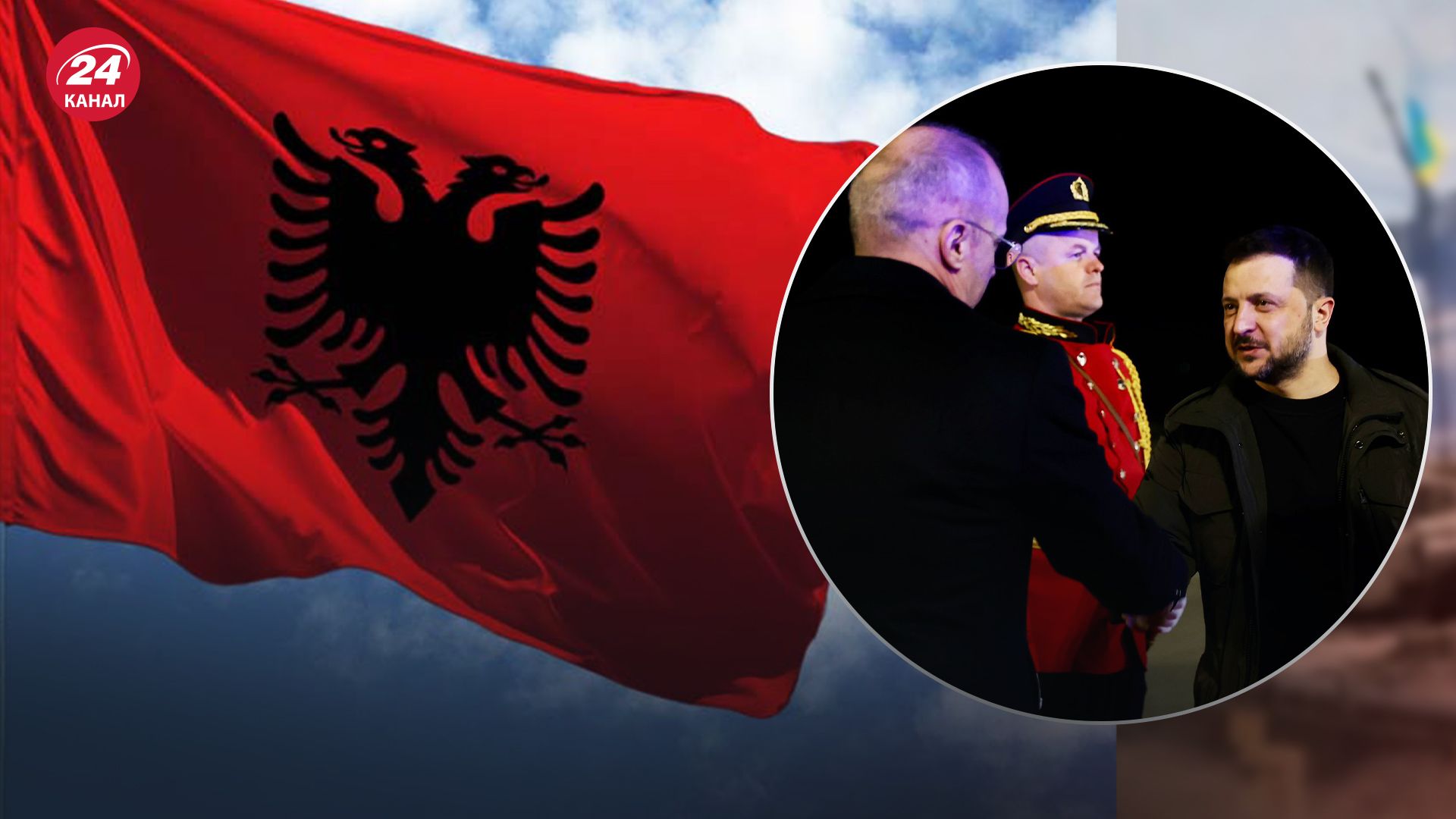 Зеленський 28 лютого прибув у Албанію
