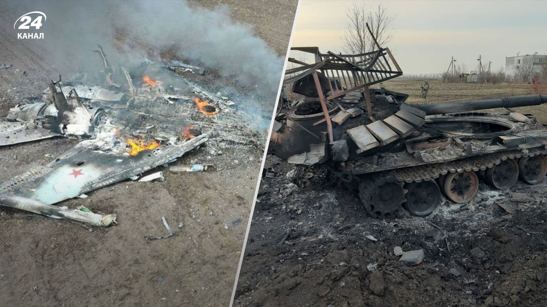 Втрати ворога станом на 28 лютого Втрати ворога станом на 28 лютого