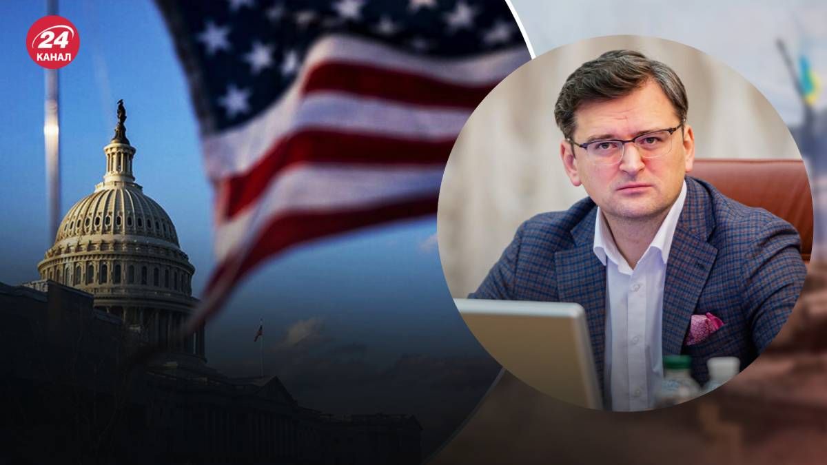 Кулеба назвав умову для підписання безпекового договору зі США