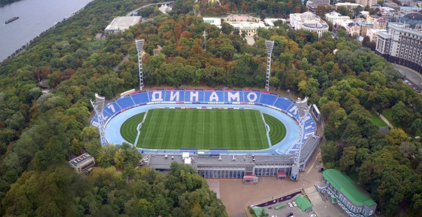 Стадіон "Динамо" імені Валерія Лобановського