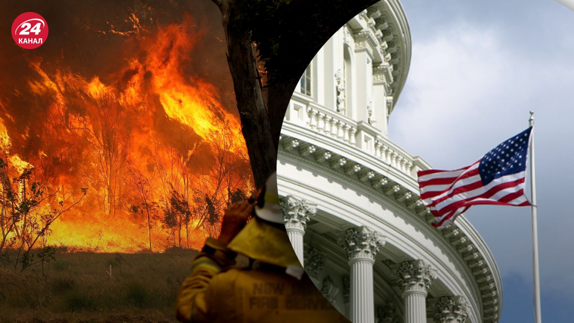 В Техасе остановил работу завод по изготовлению ядерного оружия В Техасе остановил работу завод по изготовлению ядерного оружия