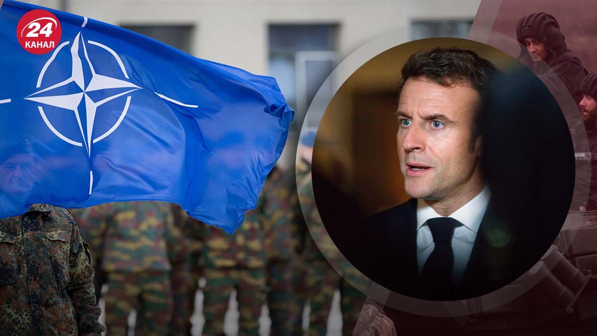 Макрон предлагает ввести войска НАТО в Украину - возможно ли это - 24 Канал Макрон предлагает ввести войска НАТО в Украину - возможно ли это - 24 Канал