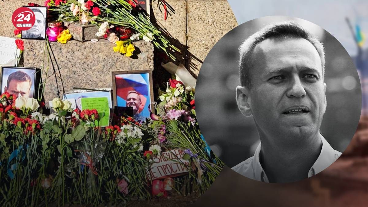 Команда Навального знайшла приміщення для прощання з політиком
