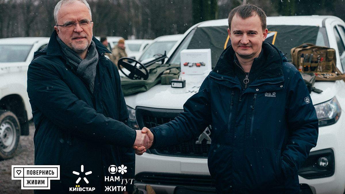 Нам здесь жить - Киевстар и Вернись живым передали оборудование для разминирования - 24 Канал Нам здесь жить - Киевстар и Вернись живым передали оборудование для разминирования - 24 Канал