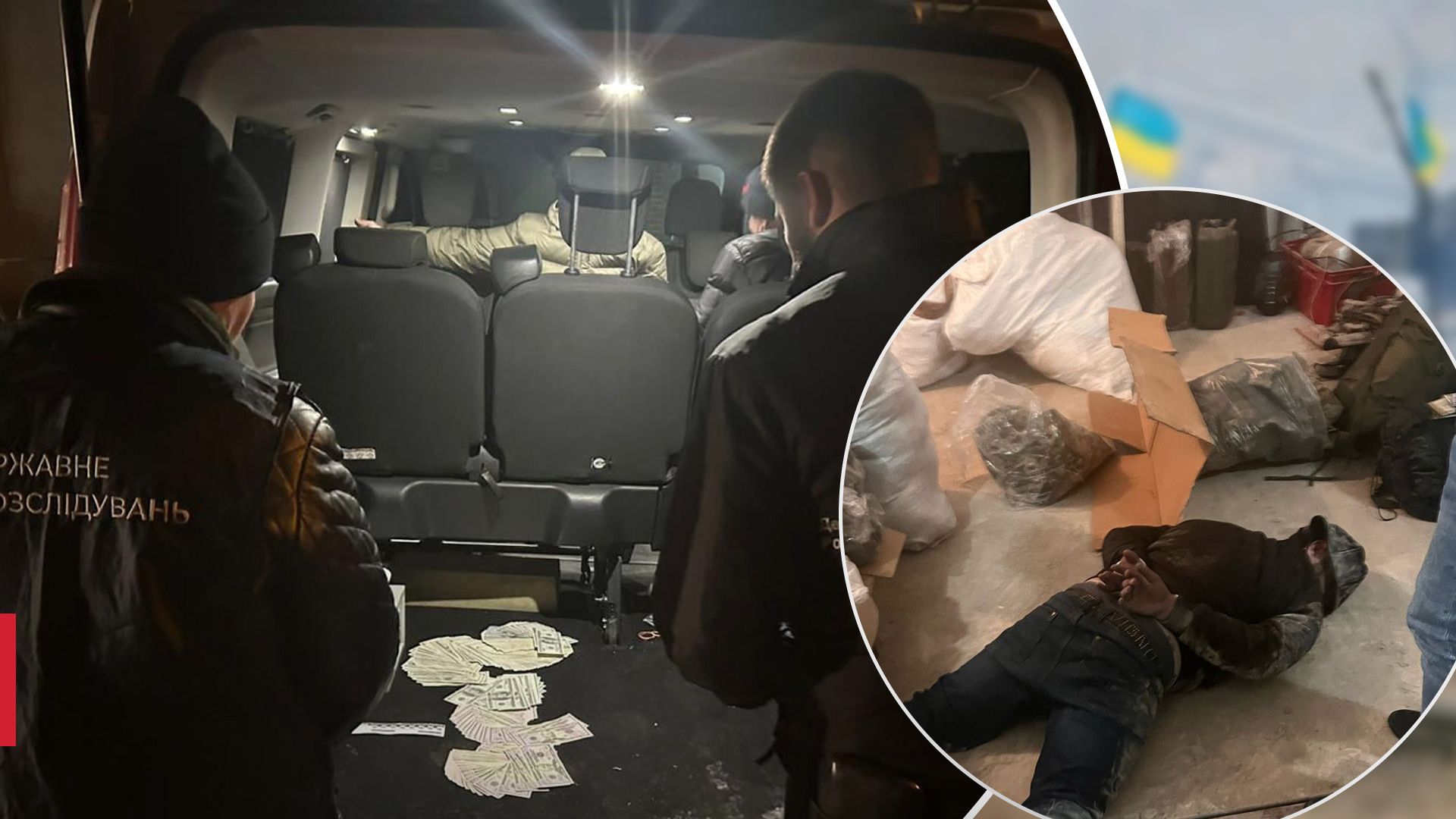 В Киеве злоумышленники разворовали 3,6 миллиона гривен на одежде и снаряжении для ТРО - 24 Канал В Киеве злоумышленники разворовали 3,6 миллиона гривен на одежде и снаряжении для ТРО - 24 Канал