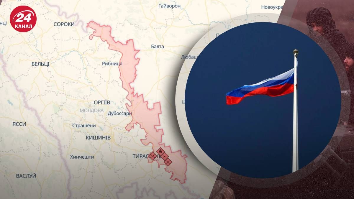 В непризнанном Приднестровье депутаты обратились к России - 24 Канал В непризнанном Приднестровье депутаты обратились к России - 24 Канал