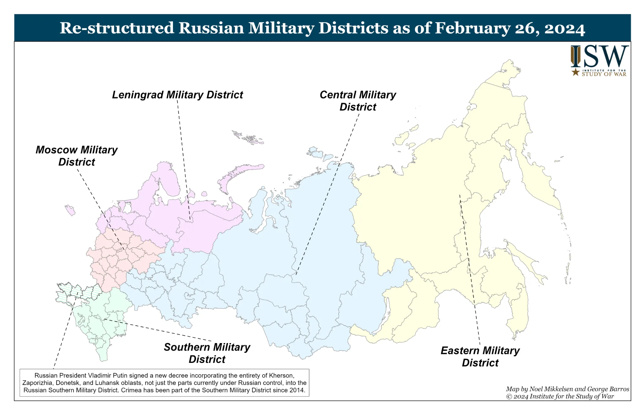 Расположение военных округов России