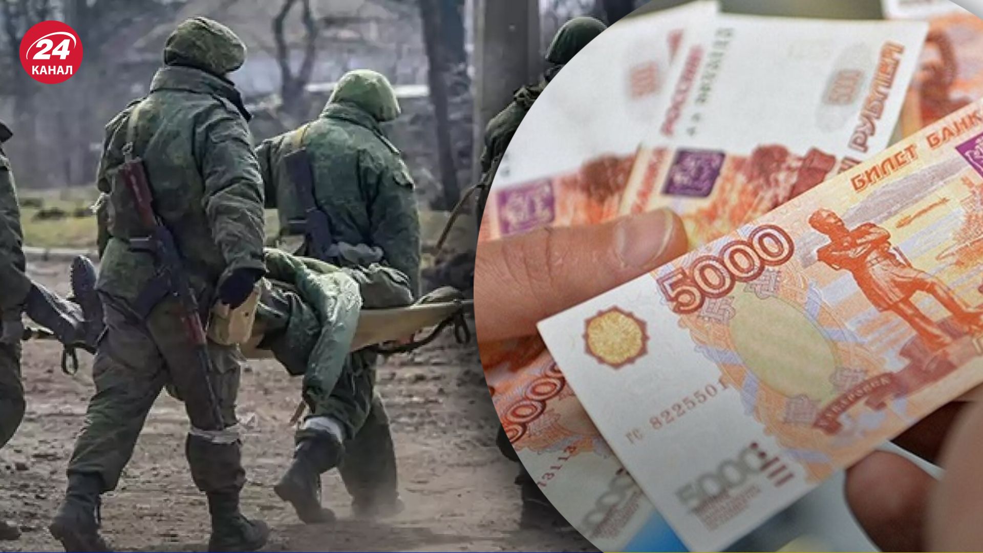 Жителі бідних регіонів Росії розбагатіли за рахунок гробових виплат Жителі бідних регіонів Росії розбагатіли за рахунок гробових виплат