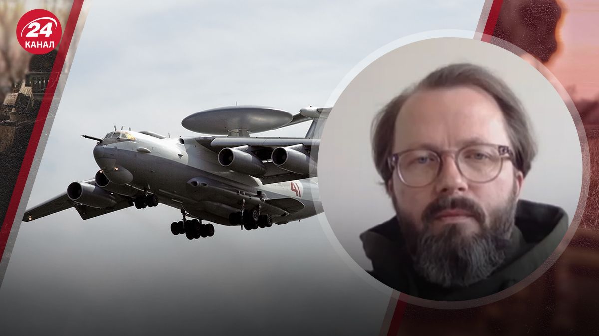 Авиаэксперт прокомментировал уничтожение А-50 Авиаэксперт прокомментировал уничтожение А-50