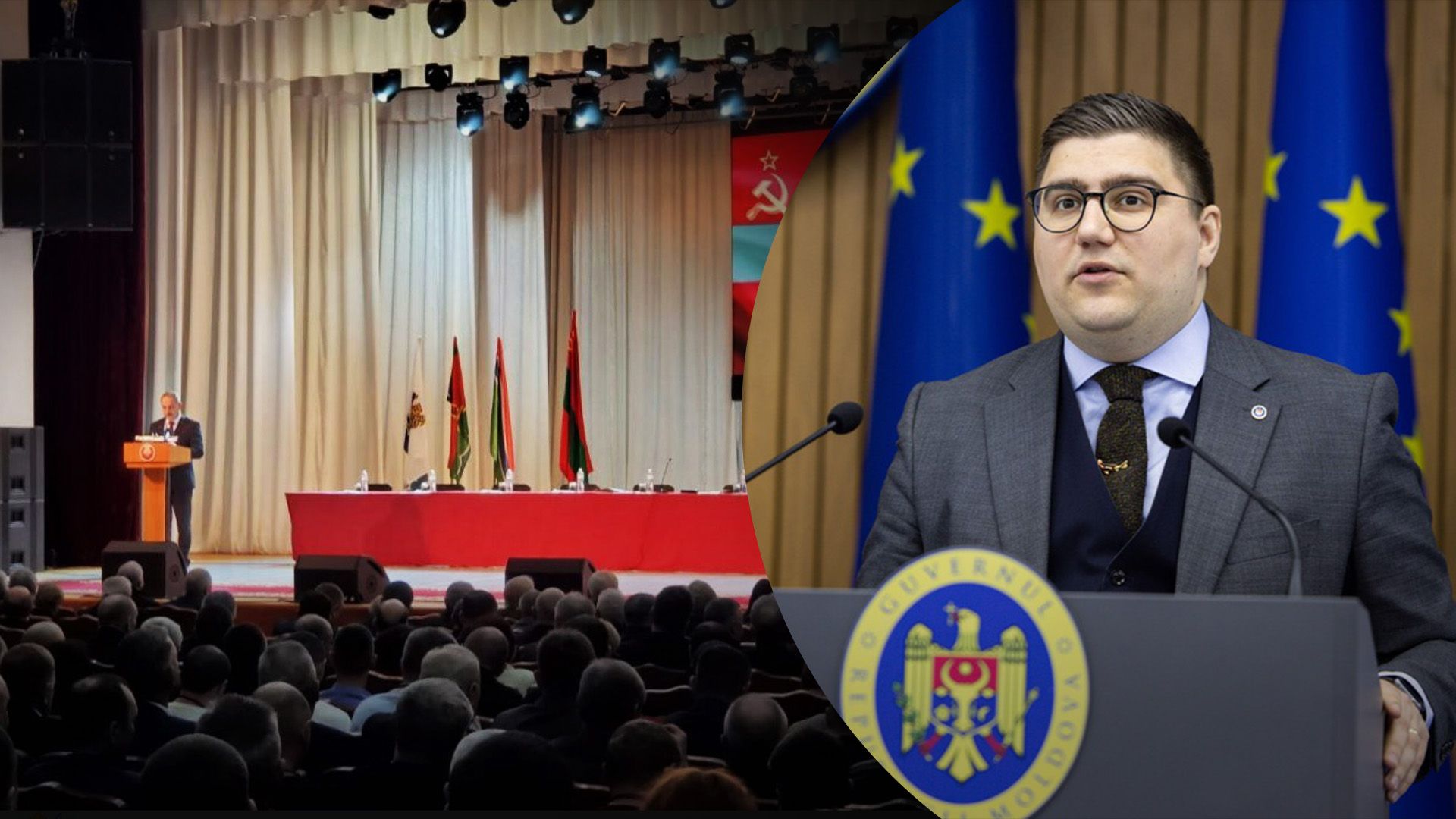 Що сказала Молдова на заяви невизнаного Придністров'я Що сказала Молдова на заяви невизнаного Придністров'я