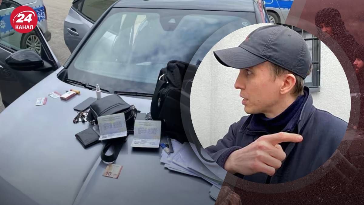 Польська поліція пояснила причини затримання журналіста Михайла Ткача - 24 Канал Польська поліція пояснила причини затримання журналіста Михайла Ткача - 24 Канал