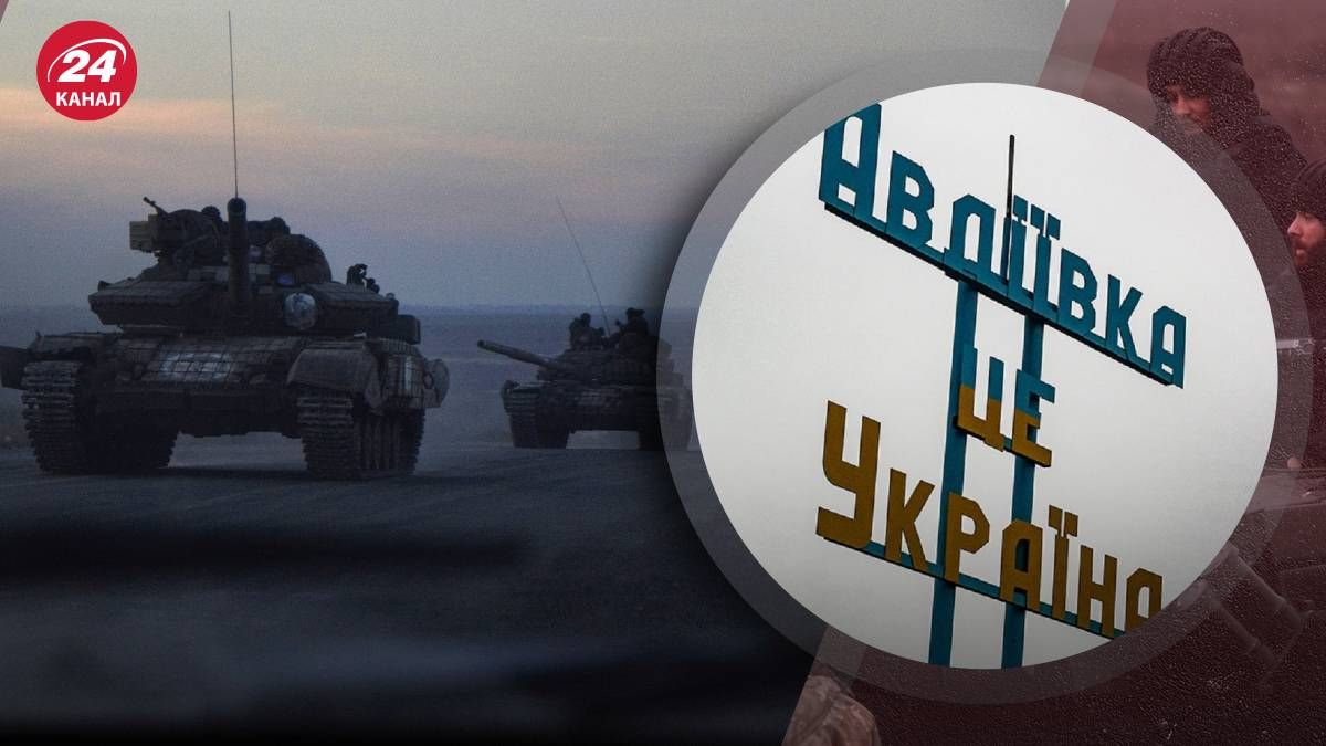 Росіяни намагаються створити буфер безпеки в районі Адіївки Росіяни намагаються створити буфер безпеки в районі Адіївки