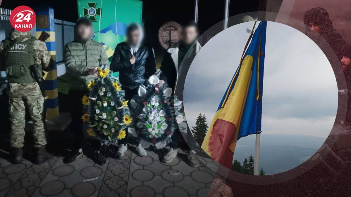 Чоловіки їхали нібито на похорон бабусі Чоловіки їхали нібито на похорон бабусі