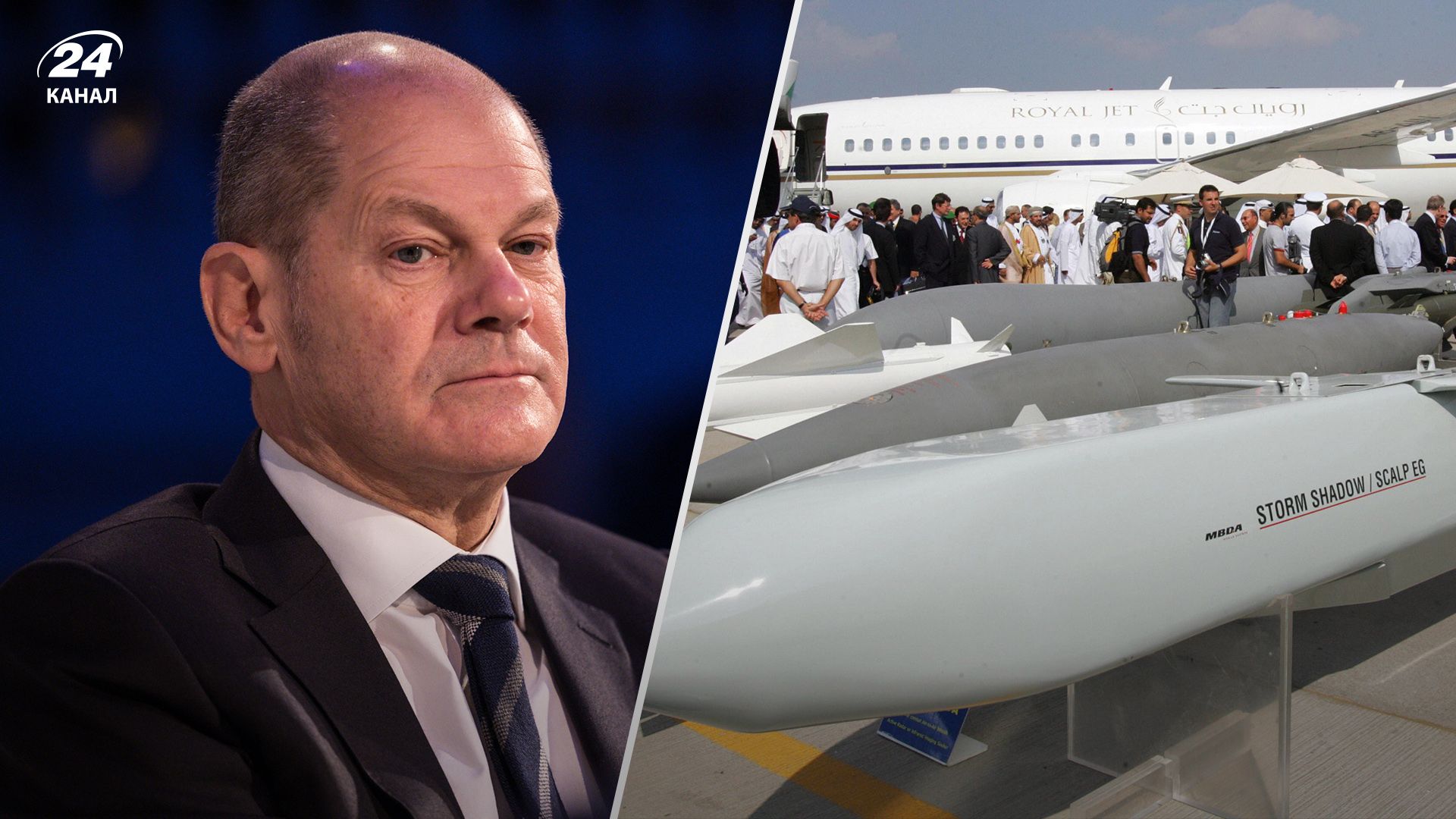 Шольц заявив, що Британія допомогла ЗСУ наводити Storm Shadow на російські цілі Шольц заявив, що Британія допомогла ЗСУ наводити Storm Shadow на російські цілі