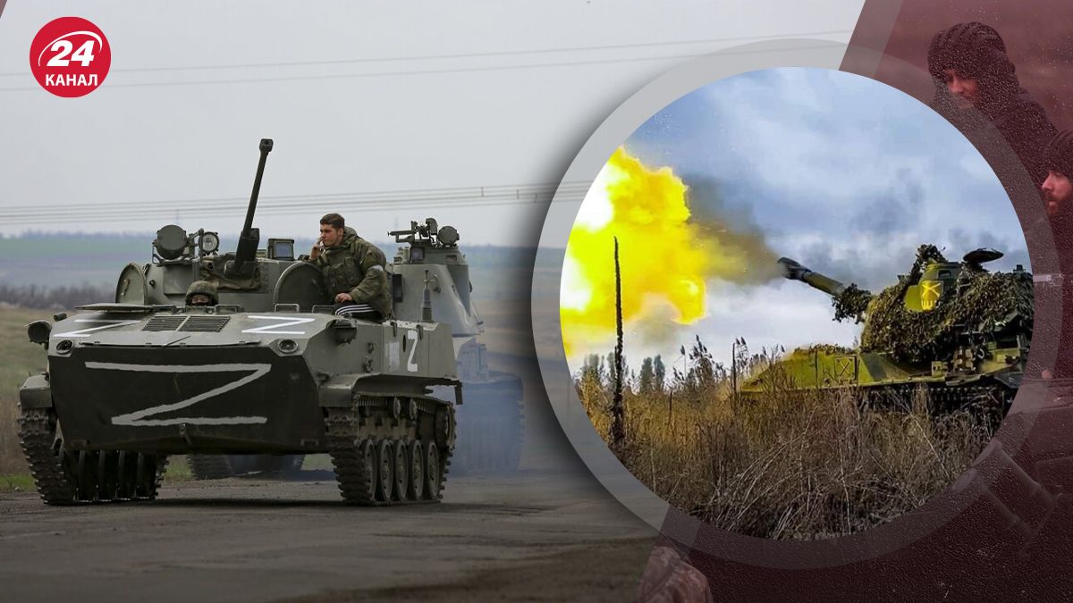 Росія продовжує наступ Росія продовжує наступ