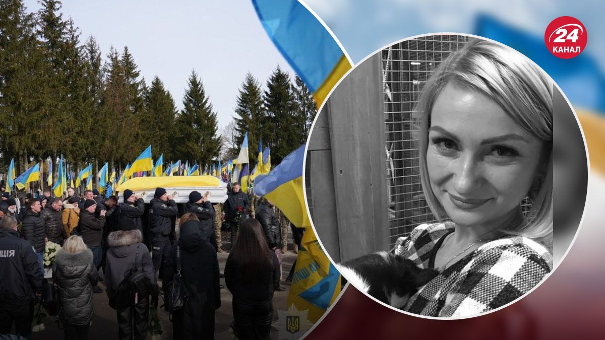 Загибель через російський обстріл поліцейської - 24 Канал Загибель через російський обстріл поліцейської - 24 Канал