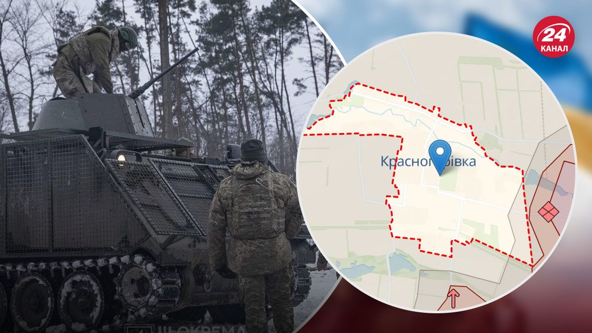 Яке розташування на карті Красногорівки - 24 Канал Яке розташування на карті Красногорівки - 24 Канал