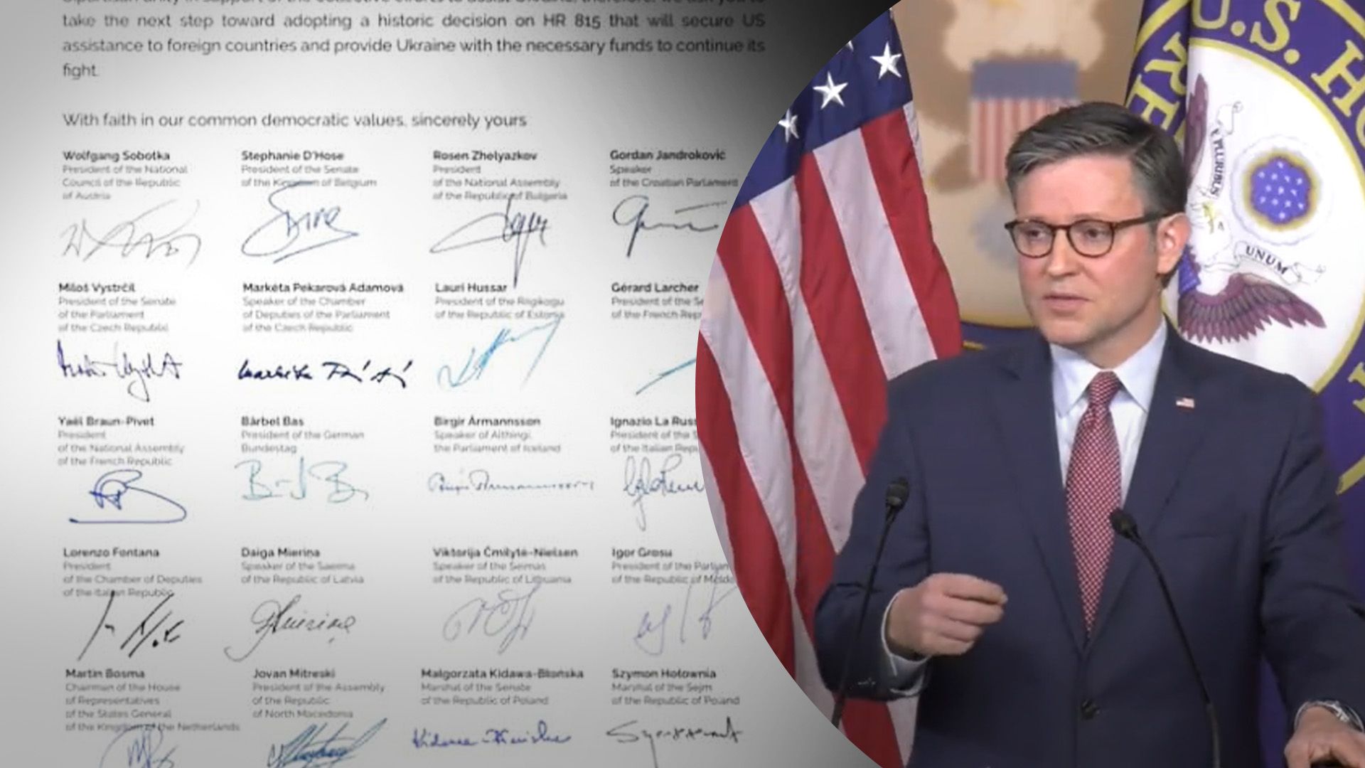 23 спікери підписали лист спікеру Палати представників Джонсону 