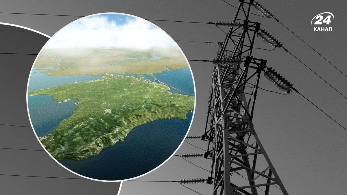 Проблеми зі світлом на Кримському півострові - 24 Канал Проблеми зі світлом на Кримському півострові - 24 Канал