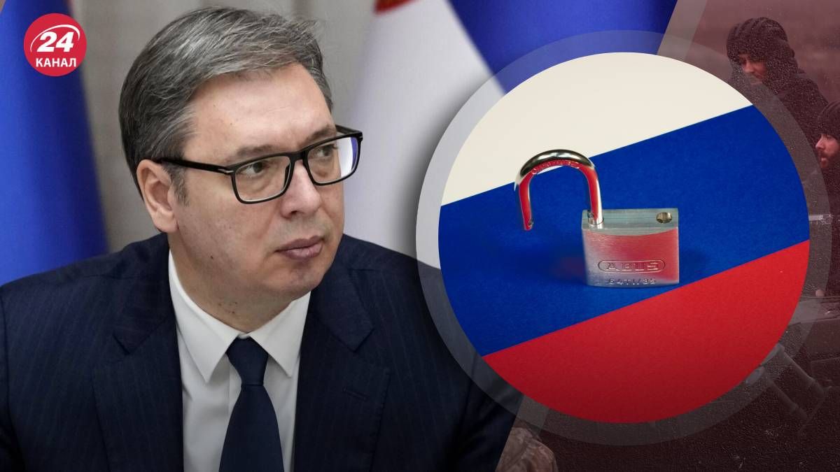 Вучич наполягав на виключенні згадок санкції проти Росії Вучич наполягав на виключенні згадок санкції проти Росії