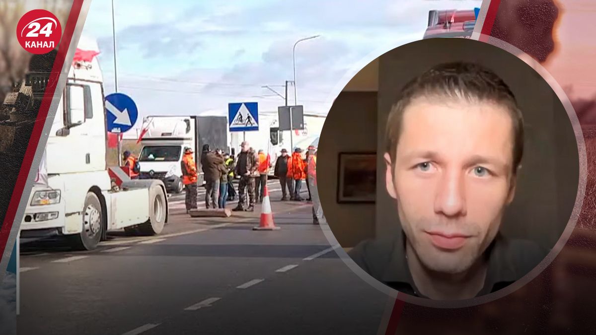 Ймовірність закриття кордону з Польщею Ймовірність закриття кордону з Польщею