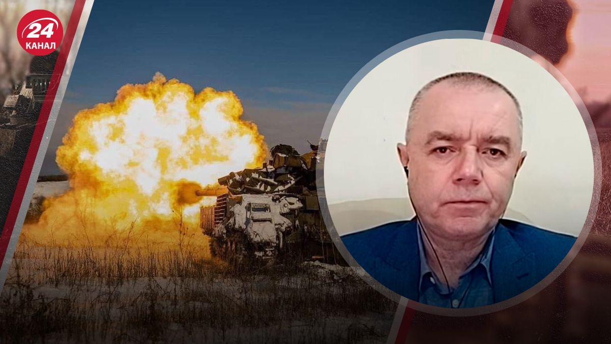 Яка ситуація на фронті Яка ситуація на фронті