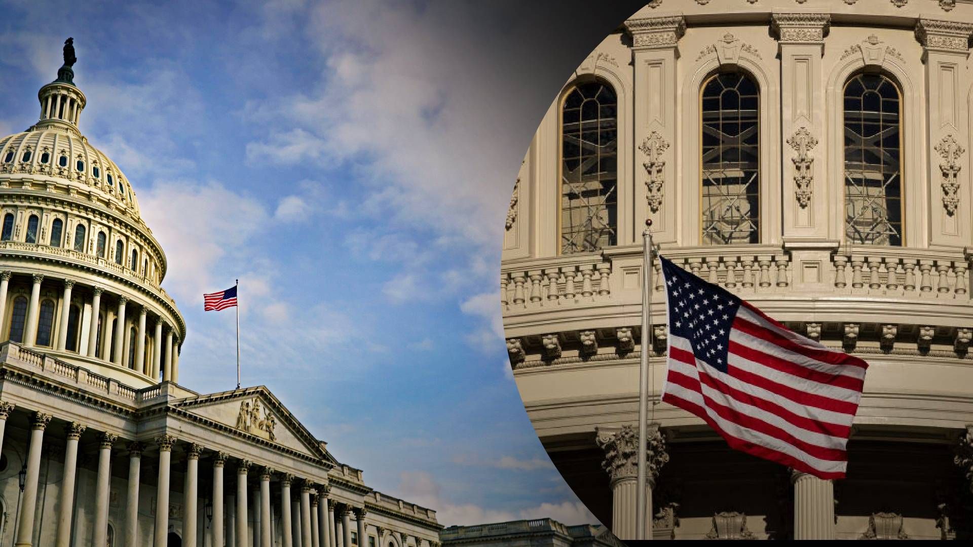 У Конгресі США досягли угоди, щоб уникнути шатдауну - 24 Канал У Конгресі США досягли угоди, щоб уникнути шатдауну - 24 Канал