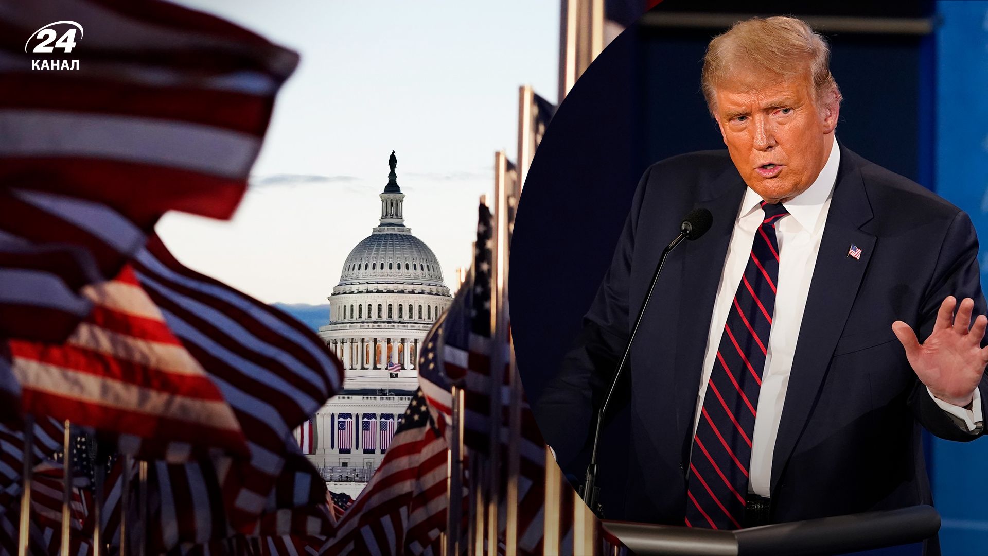 Трампа дисквалифицировали из избирательных бюллетеней в штате Иллинойс Трампа дисквалифицировали из избирательных бюллетеней в штате Иллинойс