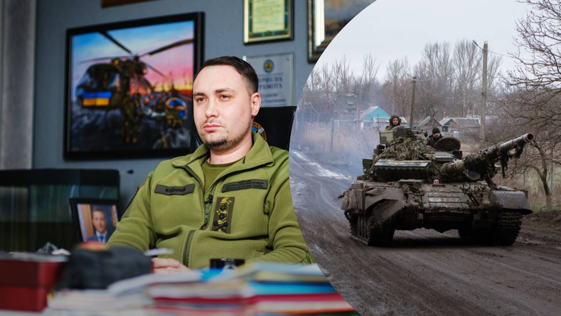 1 Серьезная проблема, - Буданов об утечке информации о контрнаступлении - 24 Канал