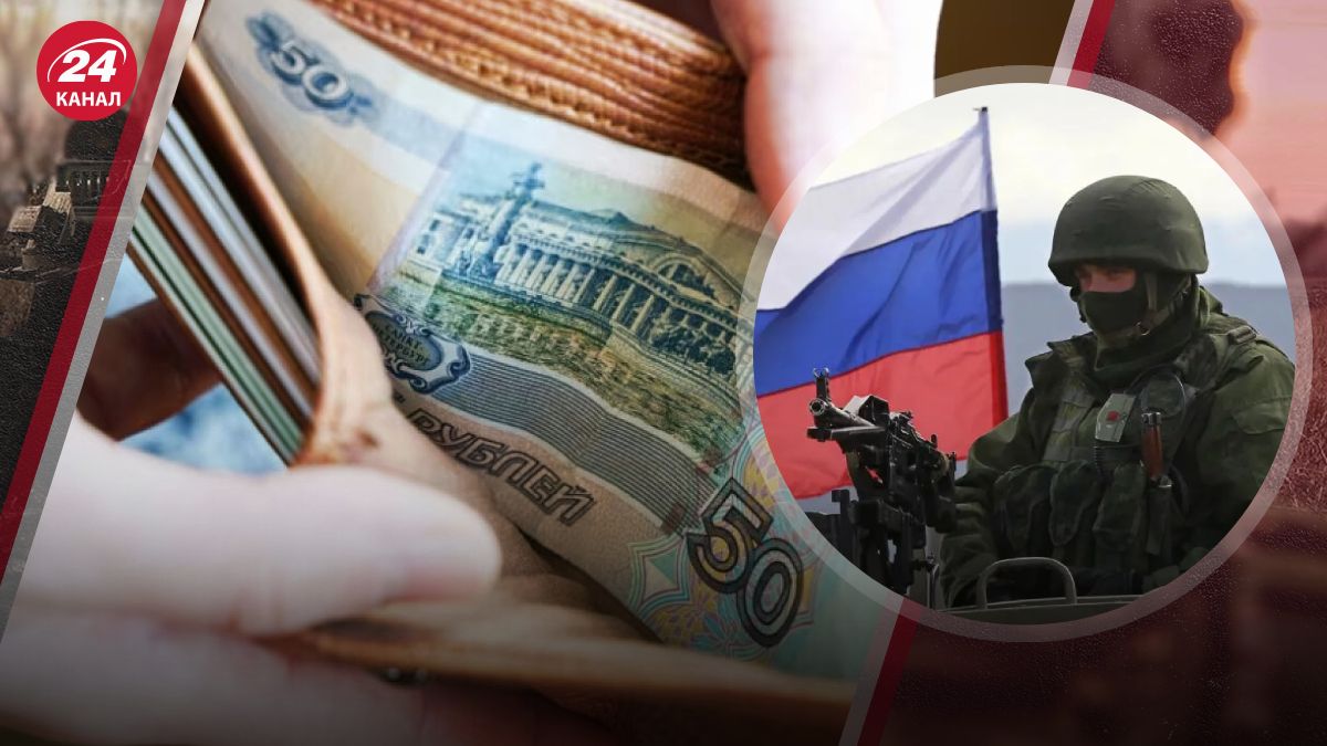 Причин для радості небагато: як росіяни відчули на собі наслідки війни - 24 Канал Причин для радості небагато: як росіяни відчули на собі наслідки війни - 24 Канал