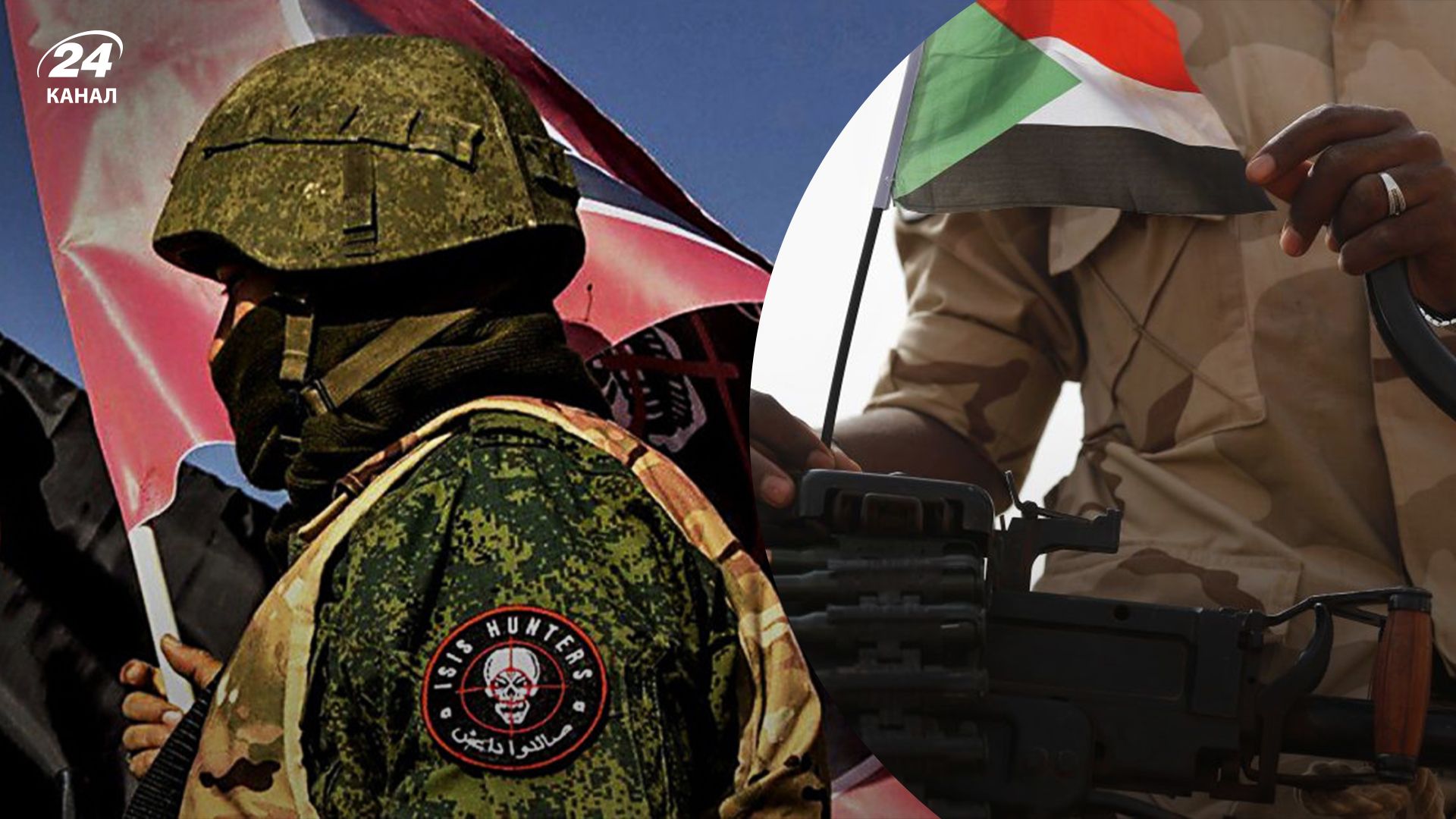 Украинские спецслужбы охотятся на российских боевиков по всему миру Украинские спецслужбы охотятся на российских боевиков по всему миру