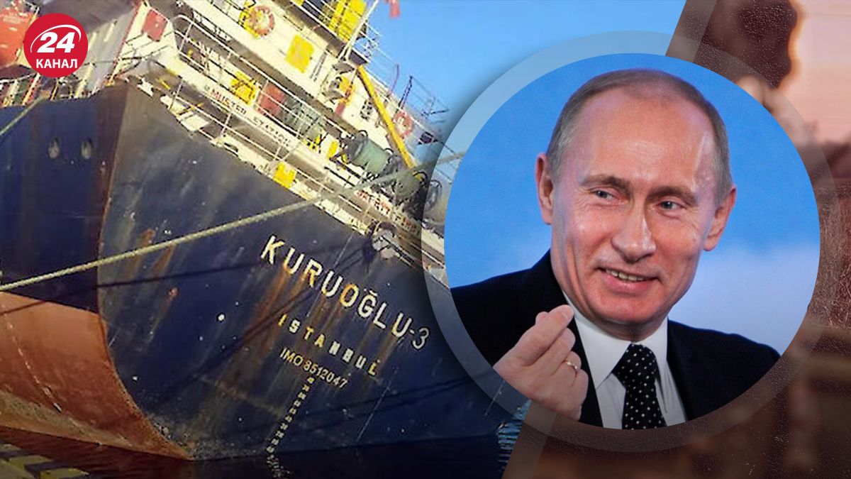 Россия обстреляла турецкий корабль в Херсоне