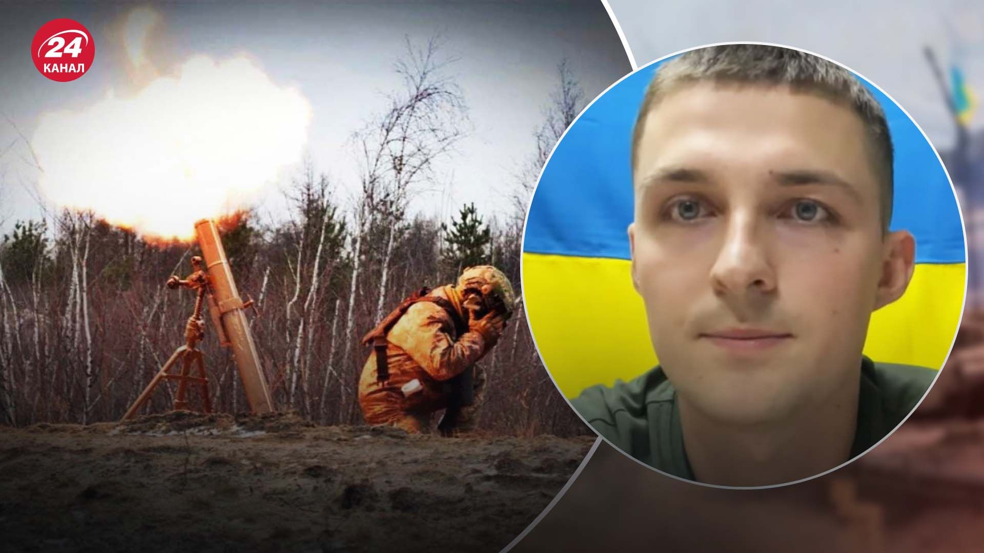 Весняна погода може вплинути на хід бойових дій Весняна погода може вплинути на хід бойових дій