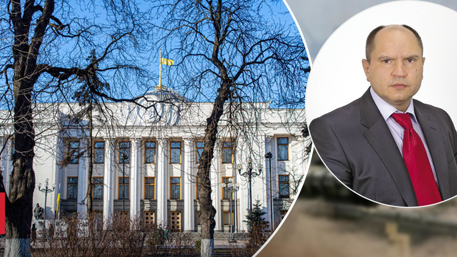 Керівники секретарів комітетів Ради отримують більшу зарплату за голів комітетів - 24 Канал Керівники секретарів комітетів Ради отримують більшу зарплату за голів комітетів - 24 Канал