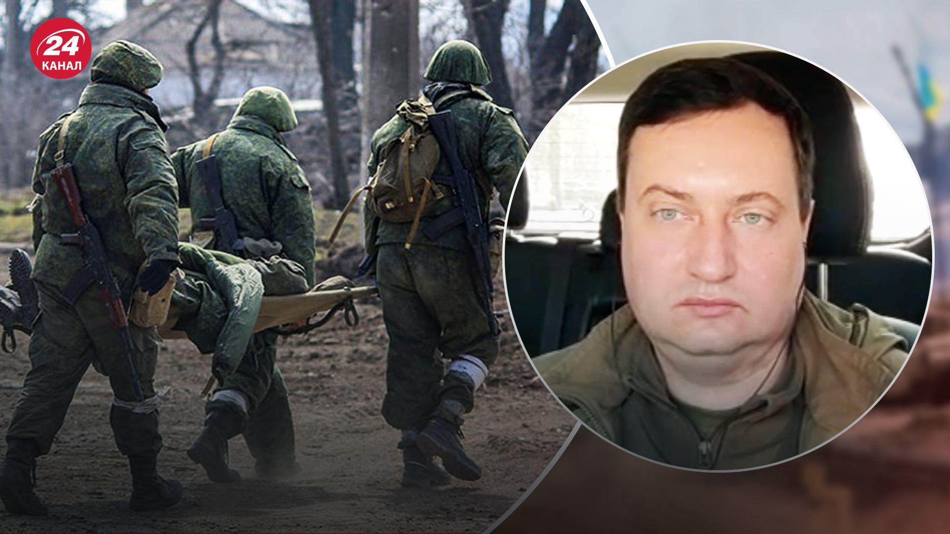 Юсов рассказал об операции Сил обороны в Еленовке Юсов рассказал об операции Сил обороны в Еленовке