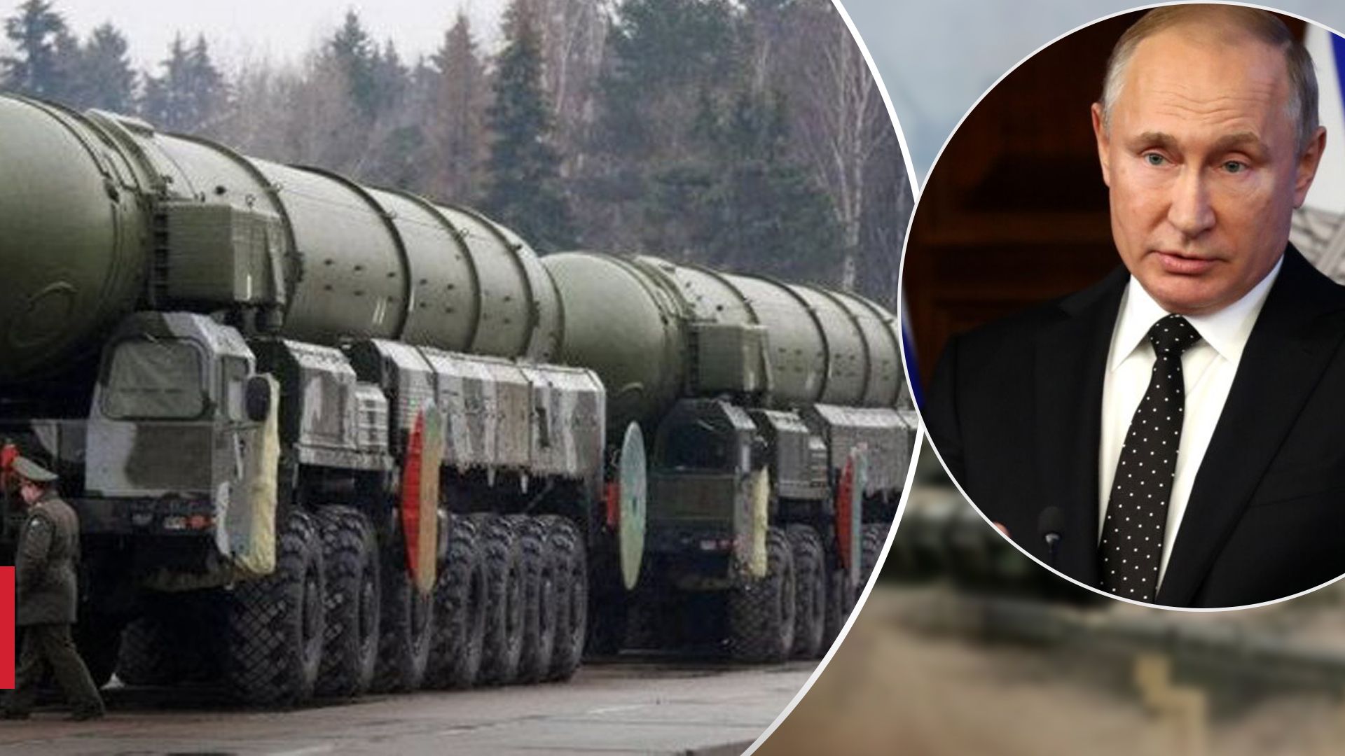 Путін пообіцяв показати ракетний комплекс Сармат на бойовому чергуванні - 24 Канал