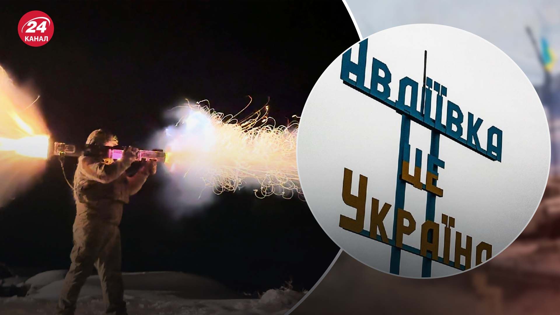 Яка ситуація на Авдіївському напрямку Яка ситуація на Авдіївському напрямку