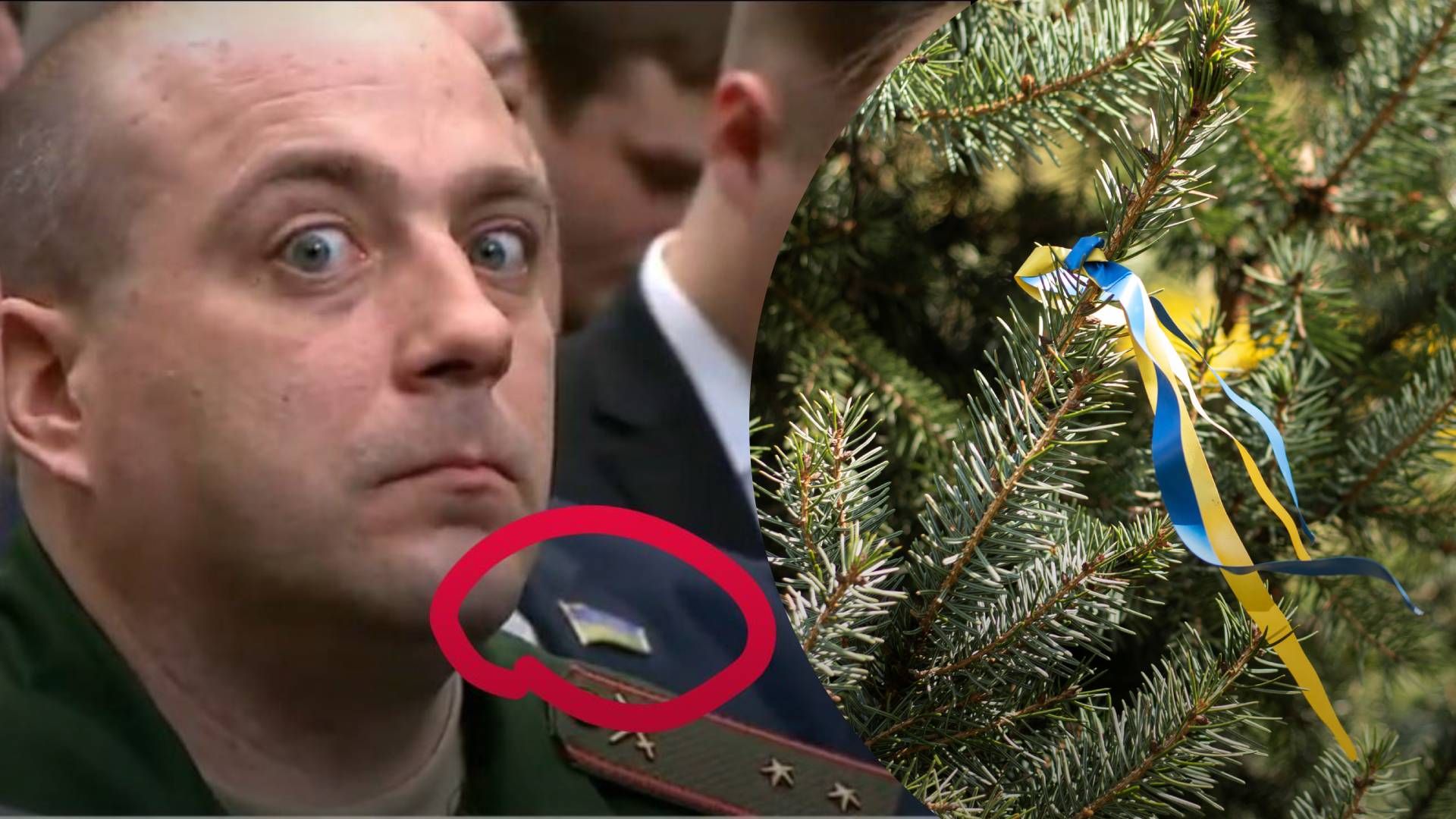 Слушать послание Путина кто-то пришел со значком украинского флага - 24 Канал