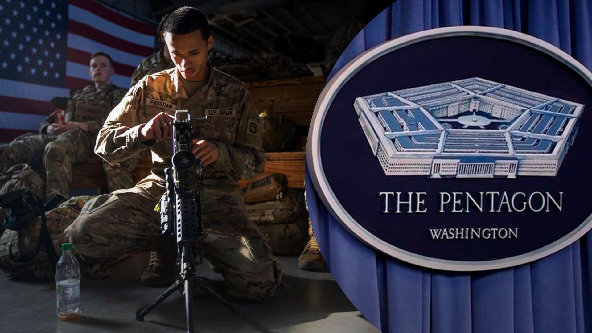 США столкнулись с серьезным вызовом США столкнулись с серьезным вызовом