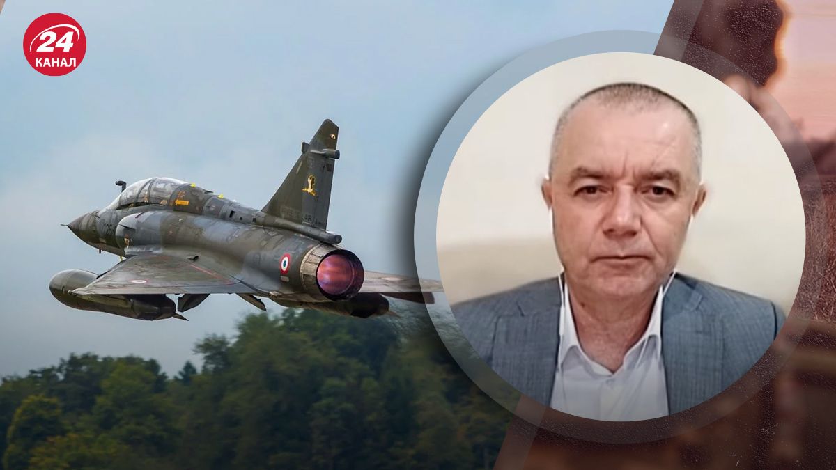 Mirage 2000 для Украины