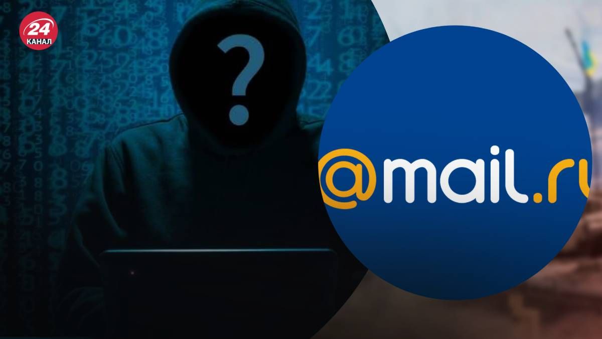 Украинские хакеры взломали российский сайт Украинские хакеры взломали российский сайт