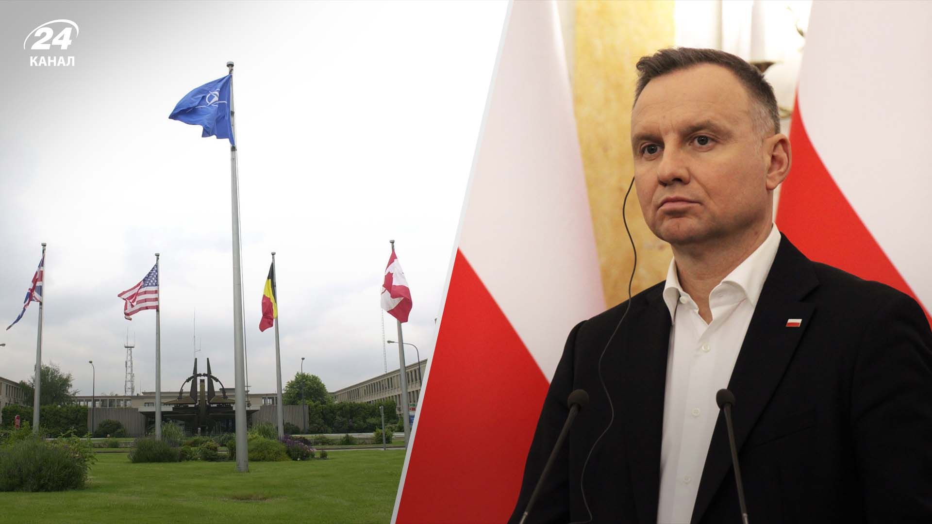 Дуда поділився думками, чи нападе Росія на країни НАТО Дуда поділився думками, чи нападе Росія на країни НАТО