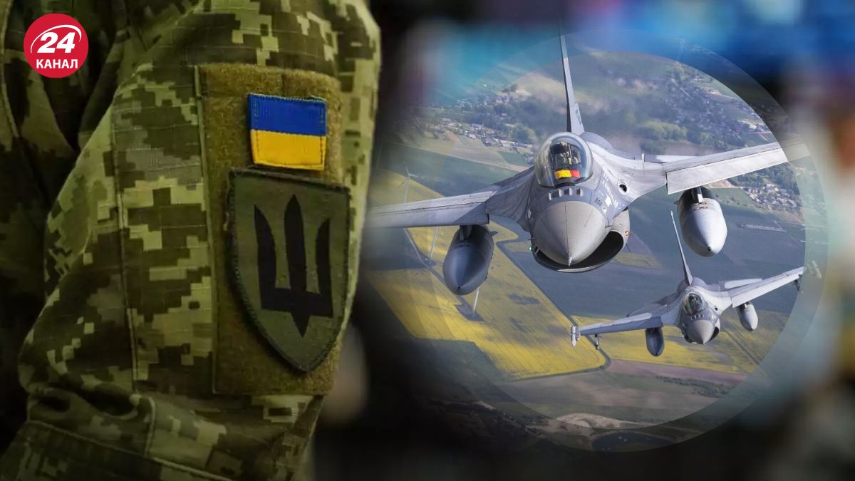 Bloomberg пишет, что Украина ожидает F-16 Bloomberg пишет, что Украина ожидает F-16