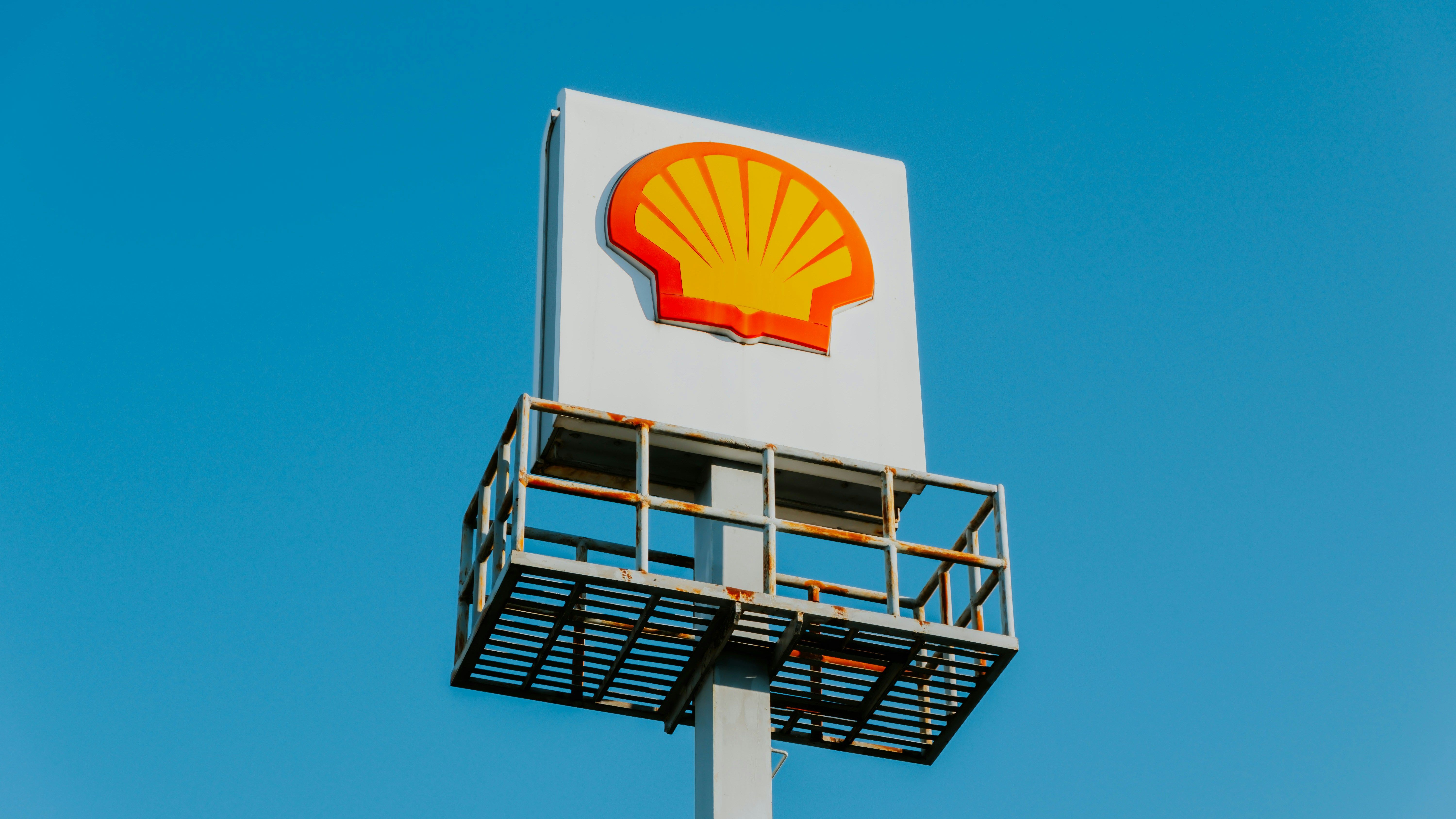 Shell продає чверть активів