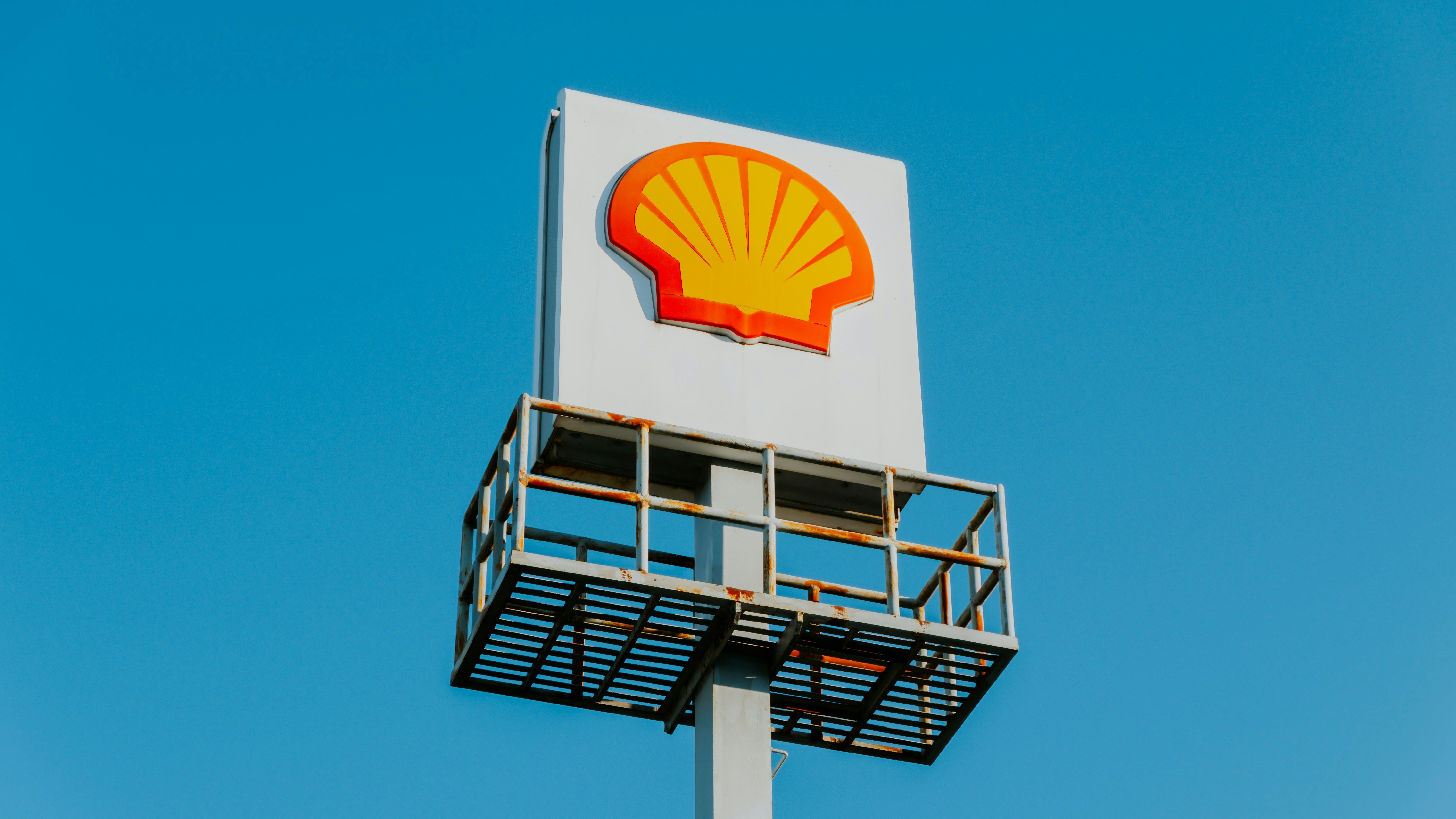 Shell продает четверть активов